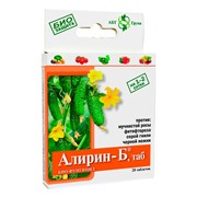 Алирин-Б 20таб био фунгицид - фото 74354