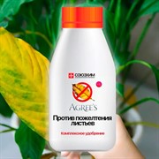 Удобрение Агрис Против пожелтения листьев 250мл - фото 74365