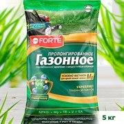 Удобрение БОНА ФОРТЕ для Газонов 5кг - фото 74493