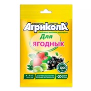 Удобрение Агрикола № 8 (ягодные культуры) 50г - фото 74603