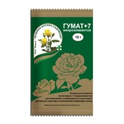 Гумат+7 10г концентрат для подкормки и стимуляции роста растений - фото 74606