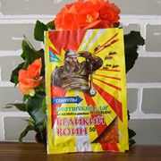 Великий воин гранулы 50г (муравьи) - фото 74633