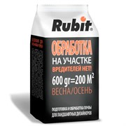 Рубит Рофатокс гранулы от вредителей весна/осень 600г - фото 75075