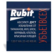 Рубит ДУСТ от бытовых насекомых абсолют пакет 120г - фото 75079