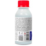 Лепидоцид 100мл препарат от насекомых - фото 75083