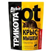 Рубит ТриКота гранулы 150г - фото 75096