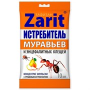 Зарит Зафизан от муравьев и клещей 10мл дюшес - фото 75101