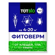Фитоверм ТУТ БИО 4мл инсектоакарицид - фото 75102