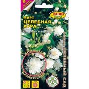 Мирт Целебная аура - фото 75642