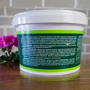 Краска для садовых деревьев 4кг ведро - фото 75685