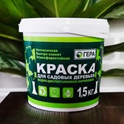 Краска для садовых деревьев 1,5кг ведро - фото 75686