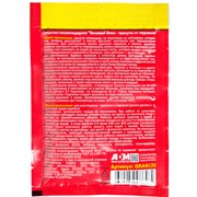 Гранулы от муравьев 50г Nadzor - фото 76007