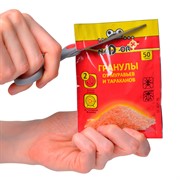 Гранулы от муравьев 50г Nadzor - фото 76009