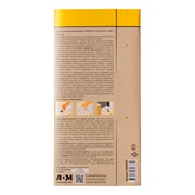 Клеевая ловушка для грызунов Пластина 2шт Nadzor - фото 76027