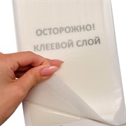 Клеевая ловушка для грызунов Пластина 2шт Nadzor - фото 76030