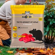 Тесто-брикет от крыс и мышей 200г Nadzor - фото 76054