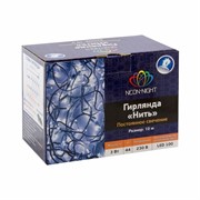 Гирлянда Нить 10м тёпло-белый - фото 76312