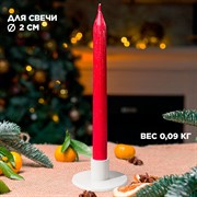 Подсвечник для свечи круг гипс - фото 76322