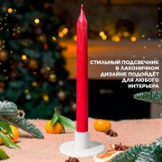 Подсвечник для свечи круг гипс - фото 76324