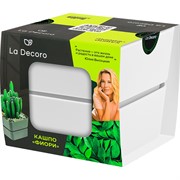 Кашпо Фиори 0,45л белый - фото 76947