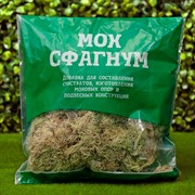 Мох Сфагнум 1л - фото 77103