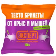 Эксперт тесто брикет 100г от крыс и мышей - фото 77310