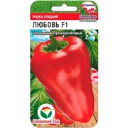 Перец Любовь F1 5шт - фото 77675