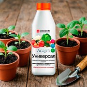 Удобрение Агрис Аминовит (Универсал) 500мл - фото 77837