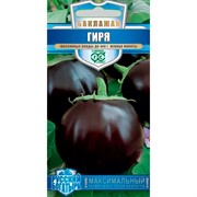 Баклажан Гиря 0,1 г - фото 78185