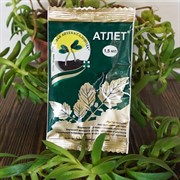 Атлет 1,5мл стимулятор роста - фото 78338