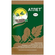 Атлет 1,5мл стимулятор роста - фото 78339