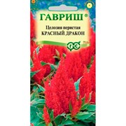 Целозия Красный дракон перистая 0,05г - фото 78346