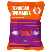 Эксперт зерновая приманка для крыс и мышей 100г - фото 78349