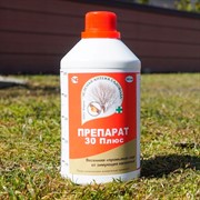 Препарат 30 плюс 500мл от вредителей - фото 78350
