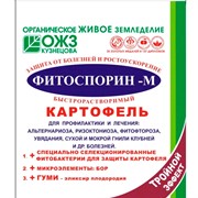 Фитоспорин-М картофель 100г паста защита от болезней - фото 78374