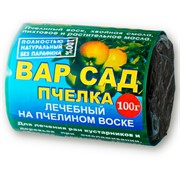 Вар садовый пчёлка 100г для заживления ран - фото 78377
