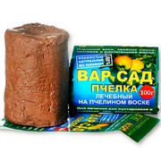 Вар садовый пчёлка 100г для заживления ран - фото 78378