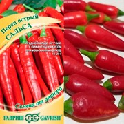 Перец острый Сальса 0,2г - фото 78442