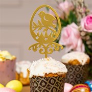 Штекер пасхальный Цыплёнок металл золотой 750-006G - фото 80420