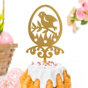 Штекер пасхальный Цыплёнок металл золотой 750-006G - фото 80424