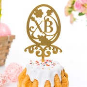 Штекер пасхальный ХВ металл золотой 750-007G - фото 80427