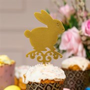 Штекер пасхальный Зайчик металл золотой 750-012G - фото 80432