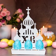 Подставка для яиц на Пасху металлическая белая 750-016W - фото 80438