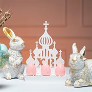 Подставка для яиц на Пасху металлическая белая 750-016W - фото 80440