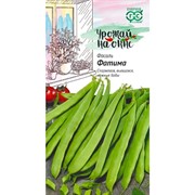 Фасоль Фатима 5г - фото 81073