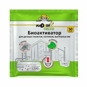 Биоактиватор для дачных туалетов и септиков 50г Nadzor - фото 81082