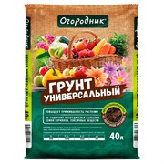 Грунт Огородник Универсал 40л - фото 81088