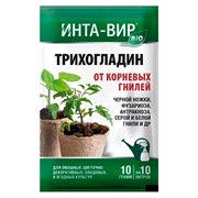 Трихогладин Инта-вир 10г - фото 81101