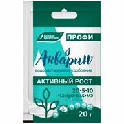 Удобрение Акварин Активный рост 20г Профи - фото 81113
