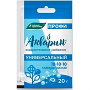 Удобрение Акварин Универсальный 20г Профи - фото 81115
